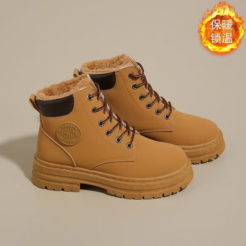 Damenstiefel 2026 High-Top Arb – Guipure Lace Panel Bewertung und Preis